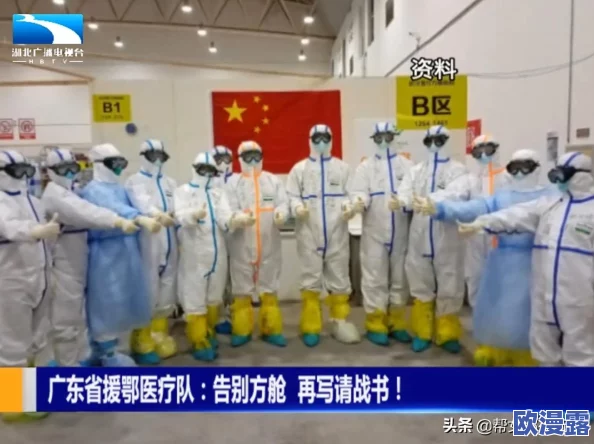 方舟指令游戏攻略:最强圣器选择指南及适合誓灵一览表 方舟指令游戏攻略:最强圣器选择指南及适合誓灵一览表