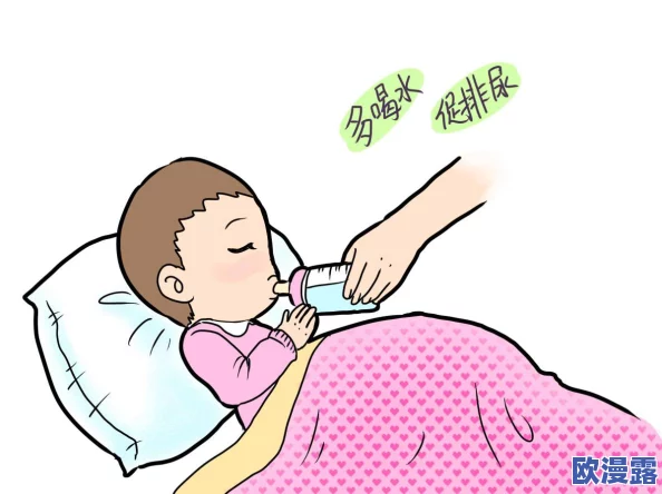 一直喝水不让尿捂着的学校,这种管理方式真让人无奈,学生们该如何应对呢? 一直喝水不让尿捂着的学校,这种管理方式真让人无奈,学生们该如何应对呢?