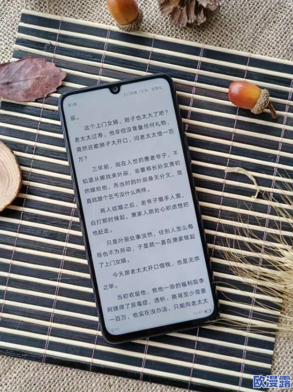 国产在线不卡视频:最新动态与用户反馈,畅享无阻的观看体验,提升观影乐趣与选择多样性 国产在线不卡视频:最新动态与用户反馈,畅享无阻的观看体验,提升观影乐趣与选择多样性