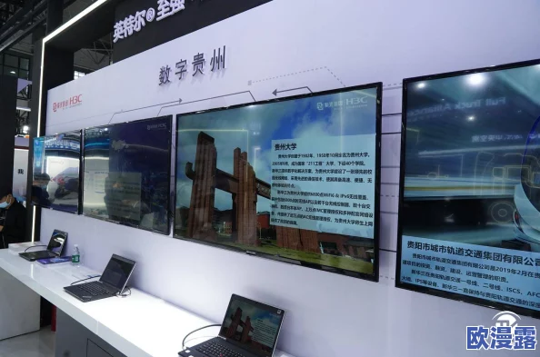 精产一二三产区m553重磅发布,助力农业现代化,推动经济高质量发展! 精产一二三产区m553重磅发布,助力农业现代化,推动经济高质量发展!