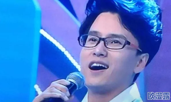 第二段视频张津瑜唱歌,震撼全场的动人旋律引发热议,网友纷纷点赞! 第二段视频张津瑜唱歌,震撼全场的动人旋律引发热议,网友纷纷点赞!