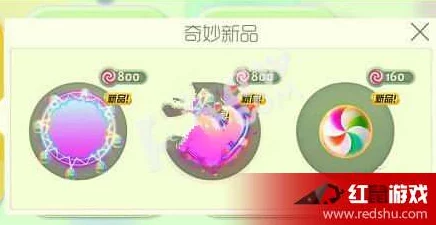 球球大作战:揭秘高阶空间元件材料的合成策略与技巧 球球大作战:揭秘高阶空间元件材料的合成策略与技巧