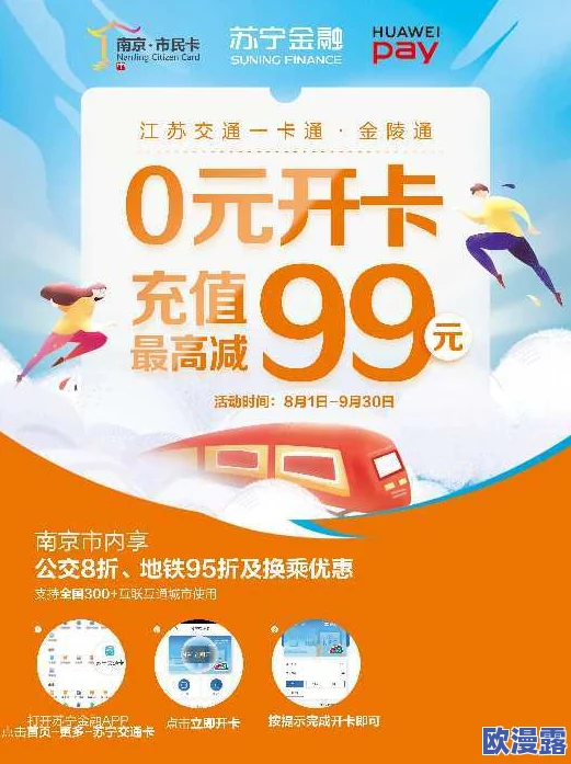 饮美X XX毛片:全新合作推出限量版饮品,带你体验前所未有的味觉盛宴与视觉享受! 饮美X XX毛片:全新合作推出限量版饮品,带你体验前所未有的味觉盛宴与视觉享受!