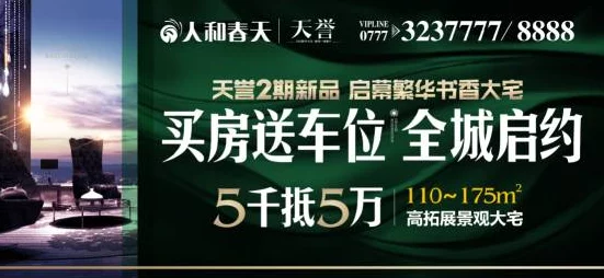 顶级村医全文免费TXT下载,震撼来袭!全网独家资源,快来获取你的阅读盛宴! 顶级村医全文免费TXT下载,震撼来袭!全网独家资源,快来获取你的阅读盛宴!