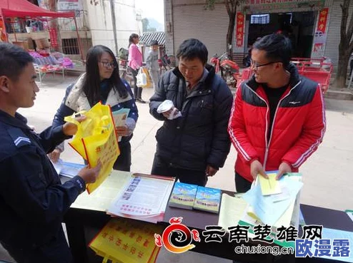 女保险公司销售员3:如何在竞争激烈的市场中脱颖而出,提升业绩与客户满意度的新策略分享 女保险公司销售员3:如何在竞争激烈的市场中脱颖而出,提升业绩与客户满意度的新策略分享
