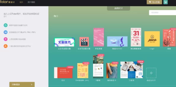 成品视频在线看怎么弄？教你轻松获取最新资源与观看技巧，畅享精彩内容！