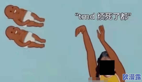 撒尿BBSW一根毛:探讨这一现象背后的文化意义与社会影响,揭示人们对其的不同看法与反应 撒尿BBSW一根毛:探讨这一现象背后的文化意义与社会影响,揭示人们对其的不同看法与反应
