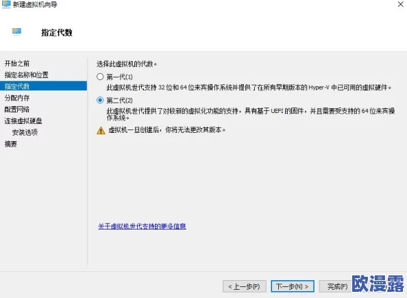 WindowsServerHD:全新功能更新与性能优化,助力企业提升服务器管理效率与安全性 WindowsServerHD:全新功能更新与性能优化,助力企业提升服务器管理效率与安全性