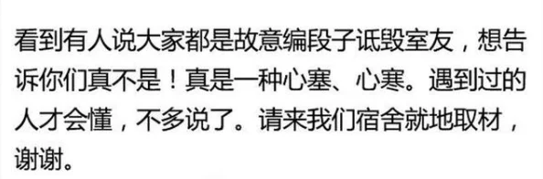 南斯拉夫XXXX性HD极品:探讨其在当代文化中的影响与意义,揭示背后的历史背景与社会反响 南斯拉夫XXXX性HD极品:探讨其在当代文化中的影响与意义,揭示背后的历史背景与社会反响