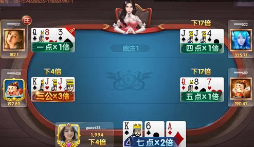 迈开腿打扑克汉疼又叫,令人震惊的游戏规则引发热议,玩家们纷纷分享奇葩经历! 迈开腿打扑克汉疼又叫,令人震惊的游戏规则引发热议,玩家们纷纷分享奇葩经历!