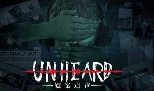 疑案追声全剧情结局深度解析与汇总大揭秘 疑案追声全剧情结局深度解析与汇总大揭秘