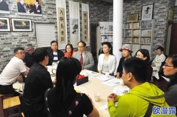 亚l洲人页码evev五连鞭:新动态揭示其在文化交流中的重要性与影响力,推动多元化发展进程 亚l洲人页码evev五连鞭:新动态揭示其在文化交流中的重要性与影响力,推动多元化发展进程