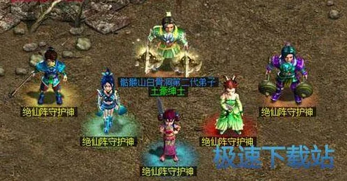 问道手游攻略:掌握小地图快速定位NPC的高效技巧与秘诀 问道手游攻略:掌握小地图快速定位NPC的高效技巧与秘诀