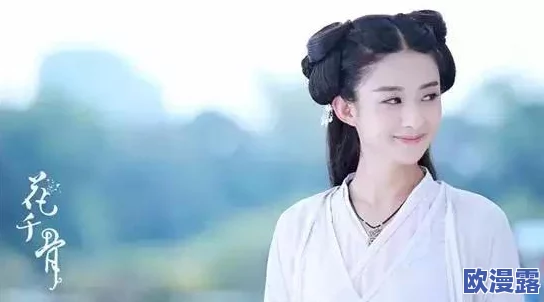 蜜汁樱桃林妙妙三个角色介绍:全新剧情与角色发展,带你深入了解每个角色的独特魅力与成长历程 蜜汁樱桃林妙妙三个角色介绍:全新剧情与角色发展,带你深入了解每个角色的独特魅力与成长历程