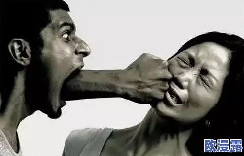 禁处受辱：揭示社会对性别暴力的漠视与受害者的无助现状，呼吁全社会共同关注与反思