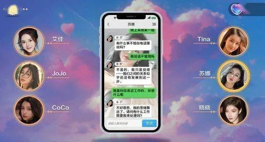 美女操人软件引发热议,用户体验超乎想象,背后技术让人惊叹不已! 美女操人软件引发热议,用户体验超乎想象,背后技术让人惊叹不已!