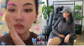 欧美老妈xxx:惊爆!她在社交媒体上分享的秘密生活引发全球热议,网友们纷纷围观评论! 欧美老妈xxx:惊爆!她在社交媒体上分享的秘密生活引发全球热议,网友们纷纷围观评论!