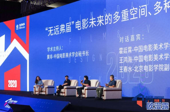 国产精品视频一区二区噜噜：新一轮政策推动国产影视产业发展，助力优质内容崛起与市场竞争力提升
