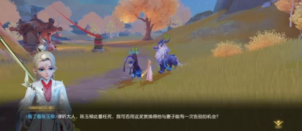 梦幻西游3D黑玉记支线任务攻略:全面解析如何顺利完成挑战 梦幻西游3D黑玉记支线任务攻略:全面解析如何顺利完成挑战