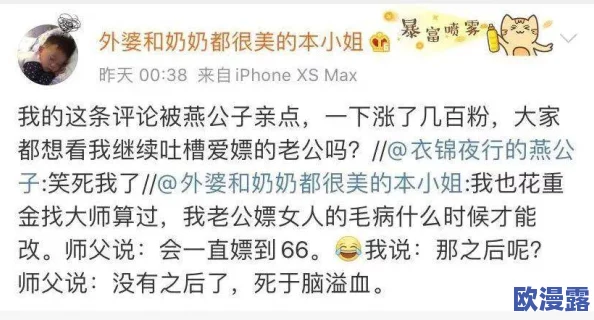 韩国金先生嫖妓在线:最新动态揭示事件背后的真相与影响,社会反响持续发酵,引发广泛讨论 韩国金先生嫖妓在线:最新动态揭示事件背后的真相与影响,社会反响持续发酵,引发广泛讨论