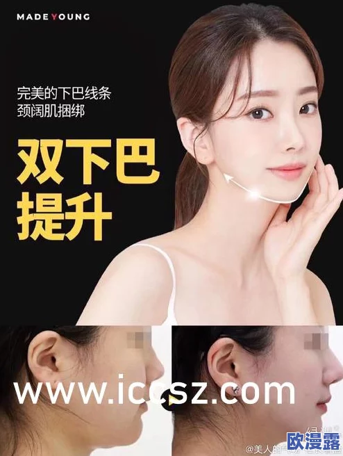 深夜动态福利gif进出粗暴,最新动态显示该内容在社交平台上引发热议,网友们纷纷分享和讨论相关话题 深夜动态福利gif进出粗暴,最新动态显示该内容在社交平台上引发热议,网友们纷纷分享和讨论相关话题