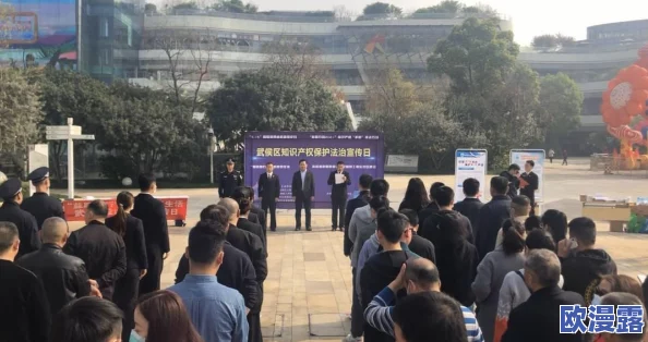 高清性做爰直播：最新动态揭示了平台内容监管的新措施，旨在提升用户体验与安全性