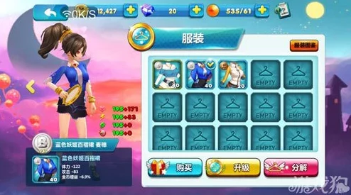 七骑士顶级冰裙获取攻略及反击装备详细介绍指南