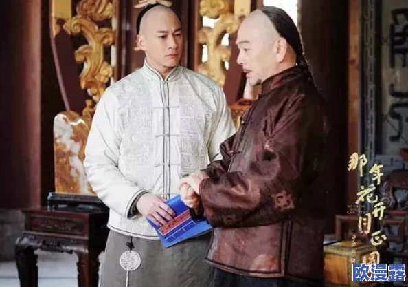 大庆日大巧和大巧娘：揭开他们背后的传奇故事与不为人知的秘密，震撼全城！