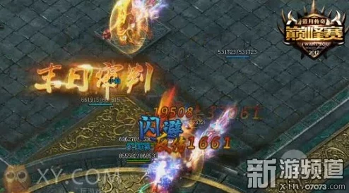 天魔幻想:巅峰之路挑战由你开启,尽享清晰画质视频盛宴 天魔幻想:巅峰之路挑战由你开启,尽享清晰画质视频盛宴
