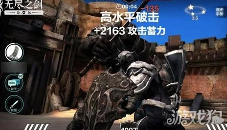 无尽之剑命运:不死远征13层挑战,速战速决应对超快BOSS攻略 无尽之剑命运:不死远征13层挑战,速战速决应对超快BOSS攻略