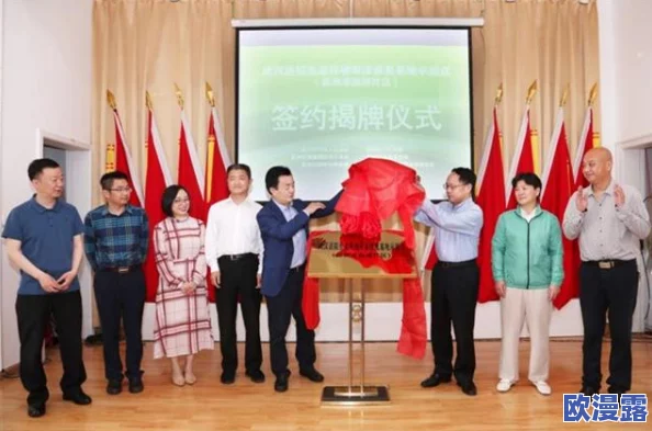 暗网呦呦：最新研究揭示暗网交易的隐秘生态与安全风险，警惕网络犯罪新趋势！