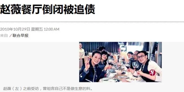韩国尻＊事件引发热议，明星们纷纷表态支持，社交媒体上掀起讨论潮！