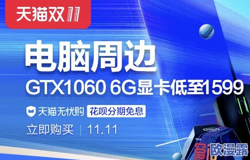 男女多p混交群:近期活动频繁,成员互动热烈,分享经验与资源,吸引了更多新成员加入 男女多p混交群:近期活动频繁,成员互动热烈,分享经验与资源,吸引了更多新成员加入