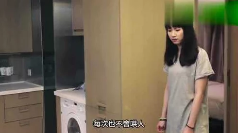 男生操美女：近日网络上流传一段视频，引发热议，网友们对事件的真实性和背后的故事展开了激烈讨论