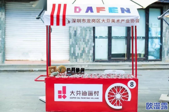 亚洲色图19p：最新动态分享，带你领略多元文化与艺术的魅力，感受视觉盛宴的独特体验