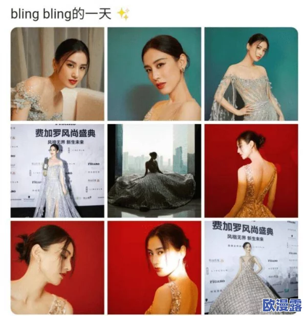 边揉边亲边摸下面视频，最新动态：该视频引发热议，网友们纷纷讨论其内容和影响，相关平台已开始审查