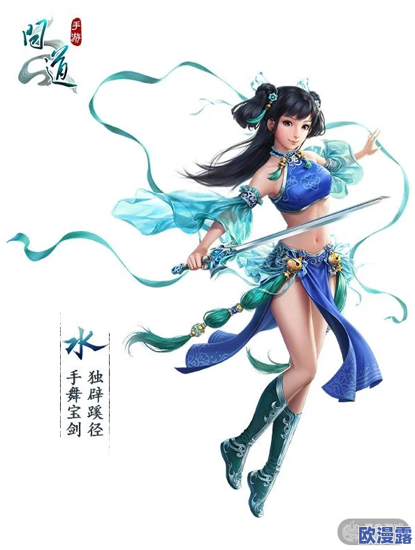 问道手游全能型宠物雪女加点推荐与培养攻略详解