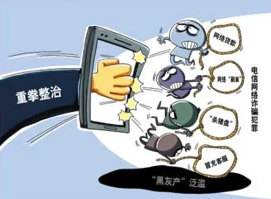51黑社区:一个隐藏在网络深处的非法交易平台,涉及各种违法活动与信息交流,吸引了大量用户参与 51黑社区:一个隐藏在网络深处的非法交易平台,涉及各种违法活动与信息交流,吸引了大量用户参与