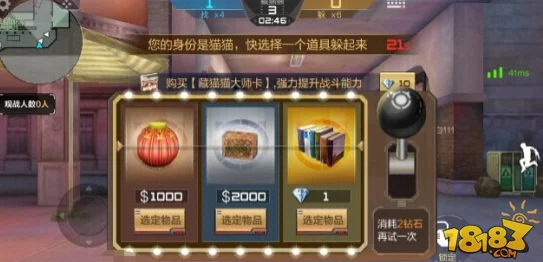 完美世界手游公测福利大放送:一站式攻略,轻松搞定全部豪华礼包 完美世界手游公测福利大放送:一站式攻略,轻松搞定全部豪华礼包