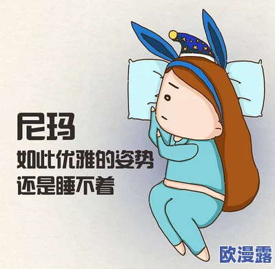 紧致包裹吸的头皮发麻，专家解析可能原因及应对措施，助你缓解不适感恢复舒适状态