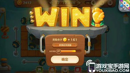 保卫萝卜3深度解析：奖杯系统玩法揭秘，金萝卜通关技巧与丰厚奖励获取指南