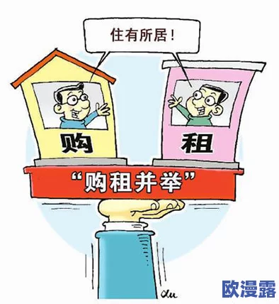 快点快点进去进去好爽：最新进展显示该事件引发了广泛关注，相关讨论持续升温，各方反应不一