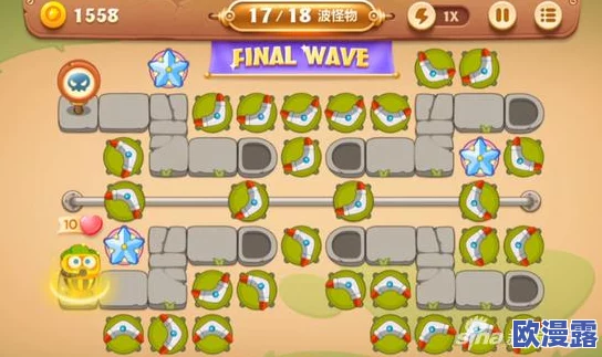 保卫萝卜3新手入门攻略：如何隐藏怪物及必备技巧详解