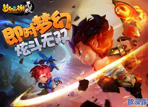 《梦幻西游无双版》:全面解析退出帮派的影响与后果介绍 《梦幻西游无双版》:全面解析退出帮派的影响与后果介绍