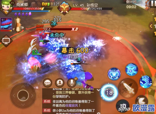 《梦幻西游无双版》:全面解析退出帮派的影响与后果介绍 《梦幻西游无双版》:全面解析退出帮派的影响与后果介绍