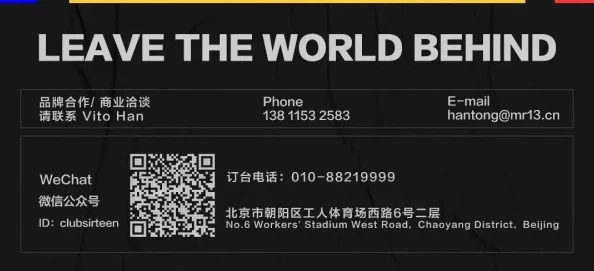粉＊bbbb：网友们对这一现象的看法各异，有人认为这是潮流趋势，也有人对此表示担忧，讨论热烈