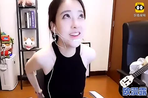 又爽又黄无遮挡的美女直播:最新动态显示,越来越多的观众涌入平台,热衷于观看这些精彩纷呈的直播内容 又爽又黄无遮挡的美女直播:最新动态显示,越来越多的观众涌入平台,热衷于观看这些精彩纷呈的直播内容