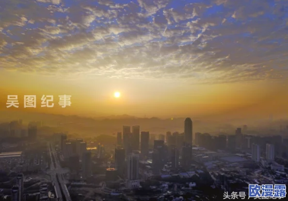 爽爽:最新动态揭示了这一现象在社会生活中的影响与发展趋势,引发广泛关注与讨论 爽爽:最新动态揭示了这一现象在社会生活中的影响与发展趋势,引发广泛关注与讨论