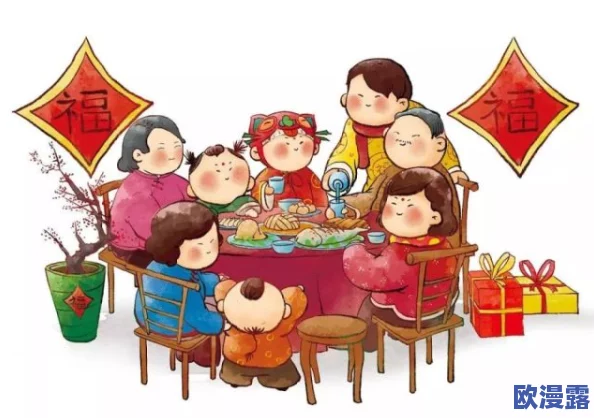 东北大炕虎子:冬季暖心故事,乡村生活的温情与团圆让人倍感亲切与怀念 东北大炕虎子:冬季暖心故事,乡村生活的温情与团圆让人倍感亲切与怀念