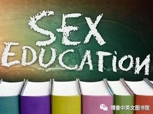 欧美激情性xxxxx：最新研究揭示文化差异对性观念的影响及其在现代社会中的表现